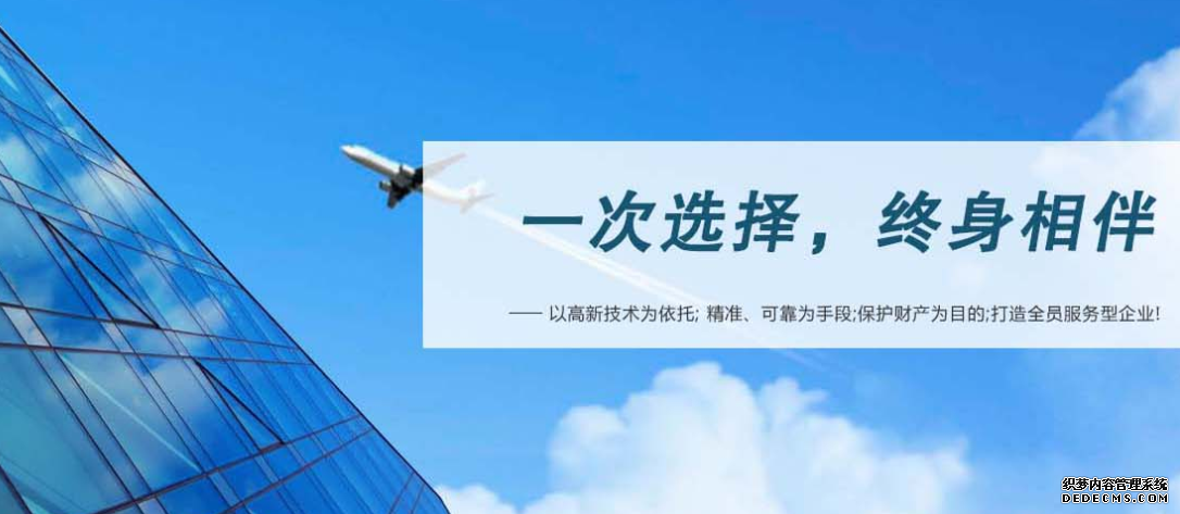 看見的是科技,看不見的是實力(圖1) 許繼測控電磁流量計在日常使用過程中會出現(xiàn)的問題