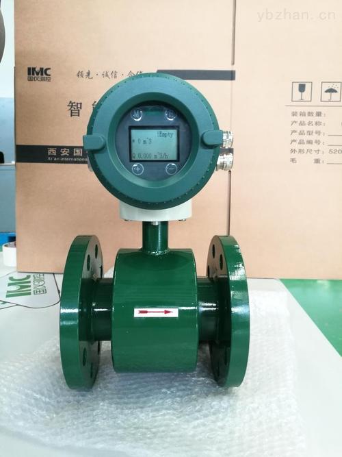 電磁流量計(電磁流量計型號表示),電磁流量計安裝要求